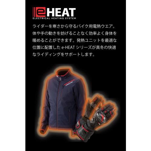 RS TAICHI Motocykl Podzim/Zima Elektrické vyhřívání pro připojení autobaterie Topení Proti větru Ochrana proti chladu e-HEAT 12V Sada automobilových kabelů RSP041