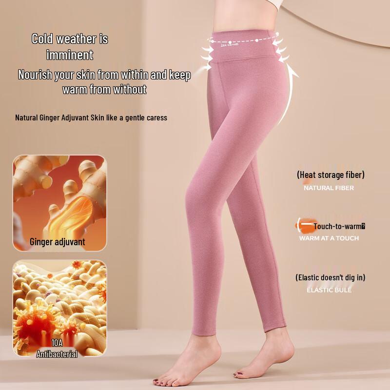 Xiaorui Damen 10A Antibakterielle Fleece Thermoleggings