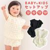 Baby clothes for set top and bottom stylish [VNGOLERRY] girls, up, summer, set, popcorn, baby, toddler, baby, kids, 70, 80, 90, 100, cute, girls,