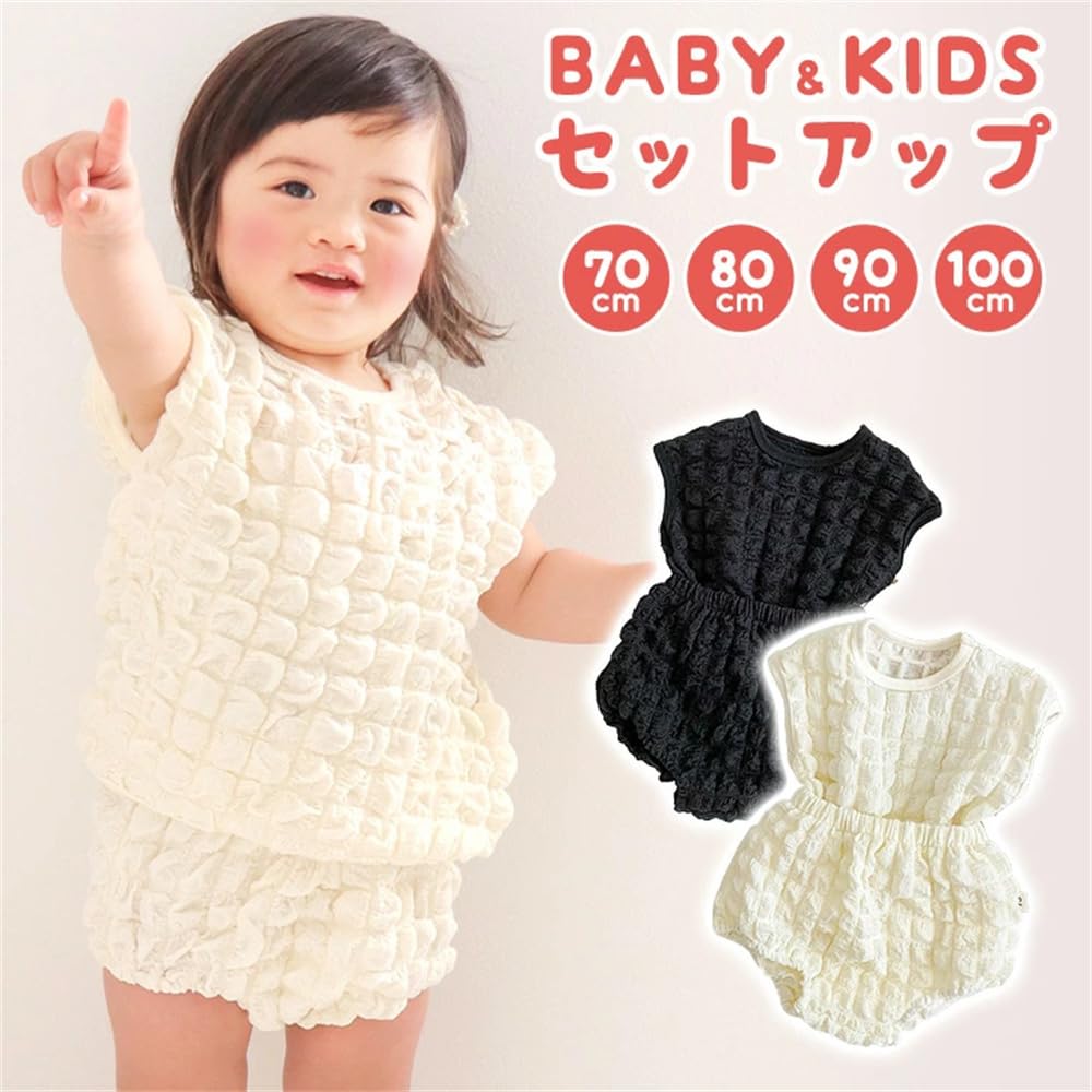 Baby clothes for set top and bottom stylish [VNGOLERRY] girls, up, summer, set, popcorn, baby, toddler, baby, kids, 70, 80, 90, 100, cute, girls,