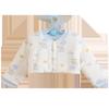 Baby Pure Cotton Anti-Freeze Sleep Shawl for Infants