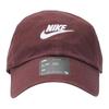 Nike Logo Print Cotton Baseball Cap Unisex Hats Burgundy White FB5368-652