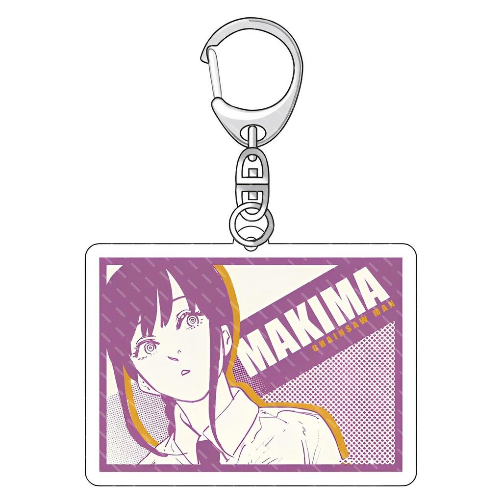 Adorable Chainsaw Man Pochita Keychain Perfect For Anime Fans!