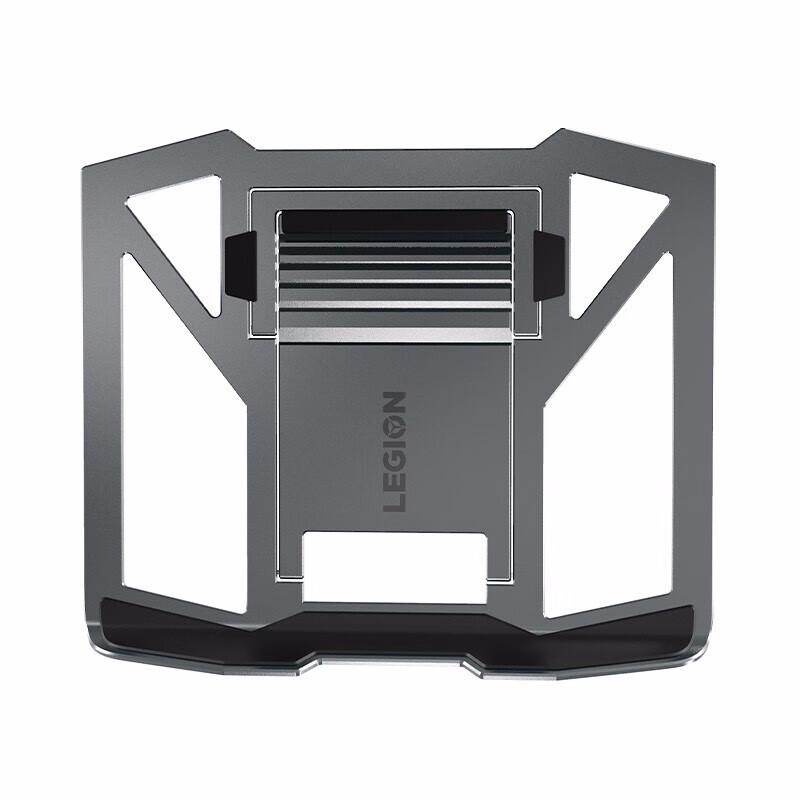Lenovo Legion Z3 Kühlständer