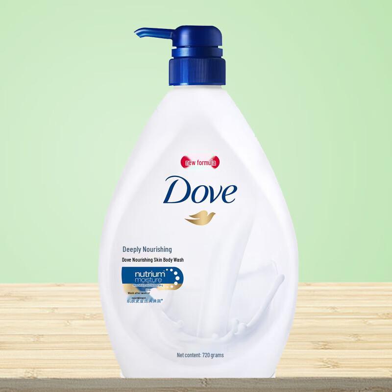 Dove Deeply Nourishing Body Wash 720g