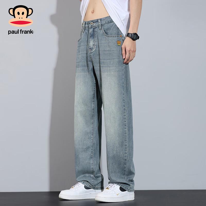 paul frank Men's Tencel Cool Straight Jeans