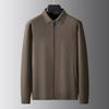 2025 Men's Plus Size Velvet Knit Cardigan, Autumn/Winter New Arrival