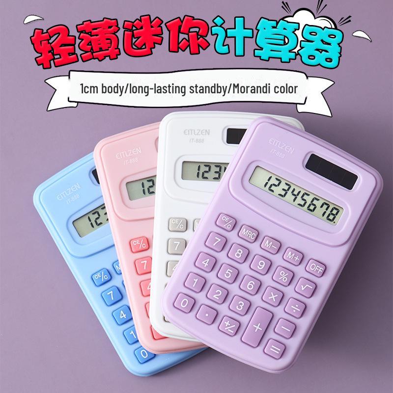 

«Портативный мини-офисный калькулятор на солнечных батареях — симпатичный, модный, свежий дизайн для финансового учета» розовый