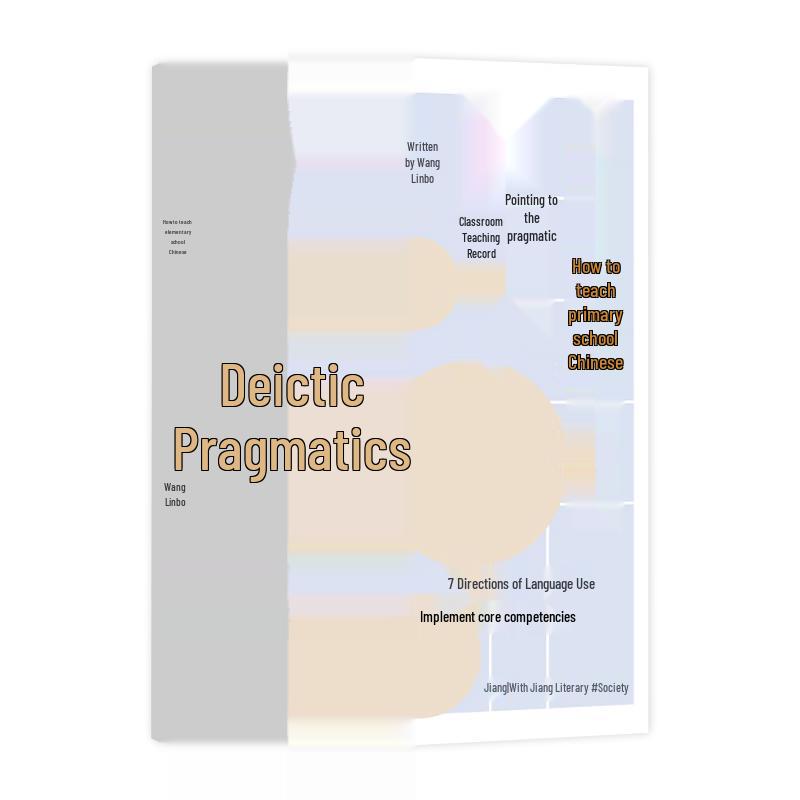 Practical Guide to Teaching Primary Chinese Language