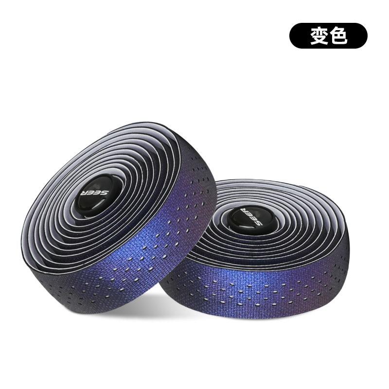 SEER Handlebar Tape Road Bike Fixed Gear Non-slip Breathable Wear-resistant