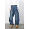 Vintage Gallery-shaped Machete Jeans Men's Loose Structure Design Sense Wide-leg Pants Straight Loose Jeans for Men Fashionable and Comfortable Pants