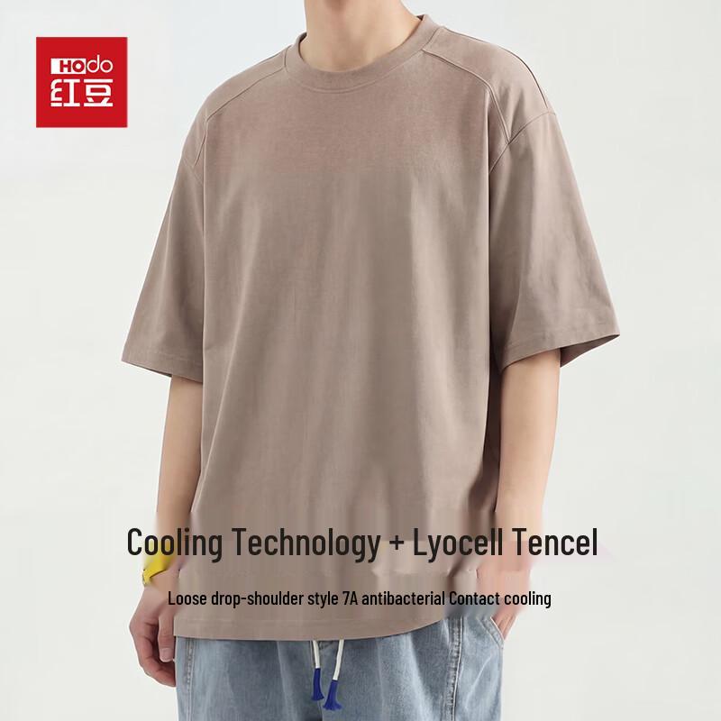 

Hongdou Men s Antibacterial Lyocell Cooling T-Shirt 4XL