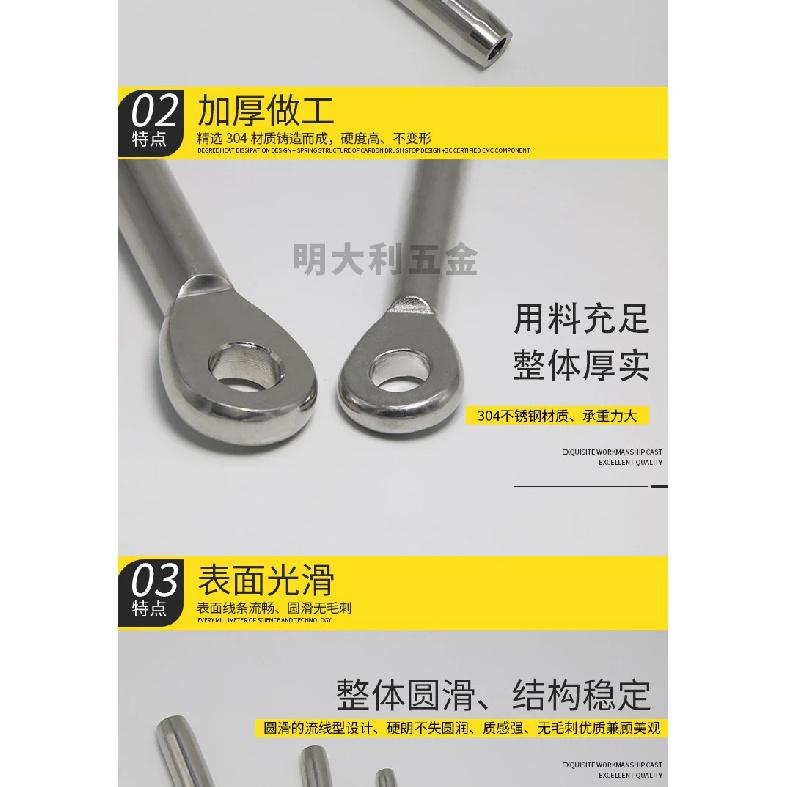 Stainless Steel 304 or 316 Wire Rope Fitting Hardware 3/4/5/6/8/10mm Swage Eye Terminal Cable Railing Tensioner