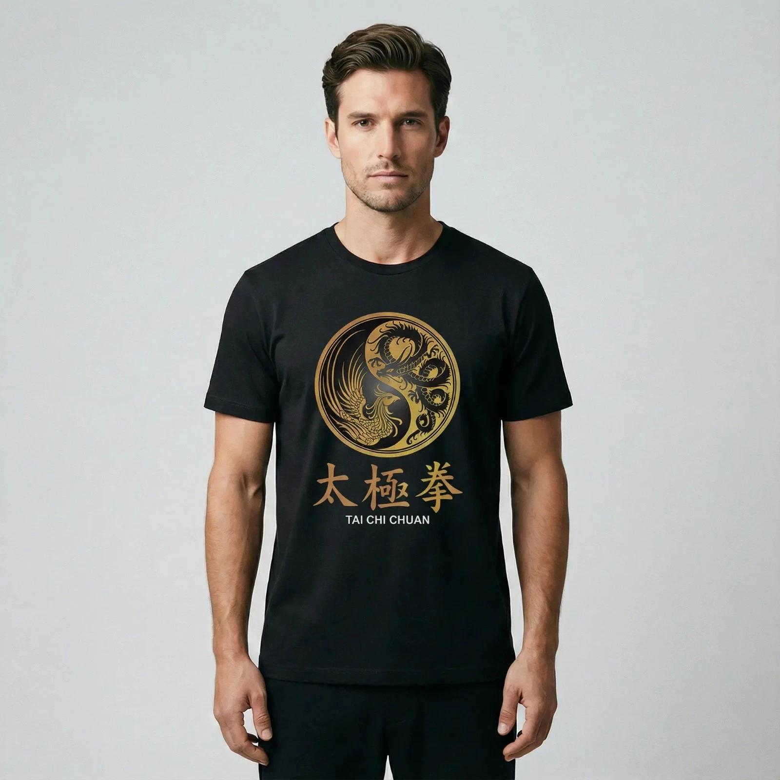 Men s and Women s T-shirts Tai Chi Chuan Yin Yang Chinese Martial Arts Crane MADE IN USA TEE SHIRT S - XL XL