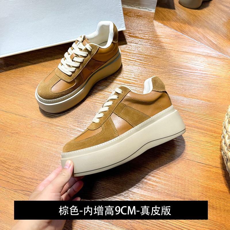 2024 autumn new 9CM small inner height increase German training shoes platform shoes muffin casual sports shoes