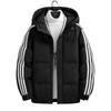 Autumn New Hooded Three Bars Loose Couple Cotton-padded Clothes Men's Trend Thick Winter Cotton-padded Jackets Large Size