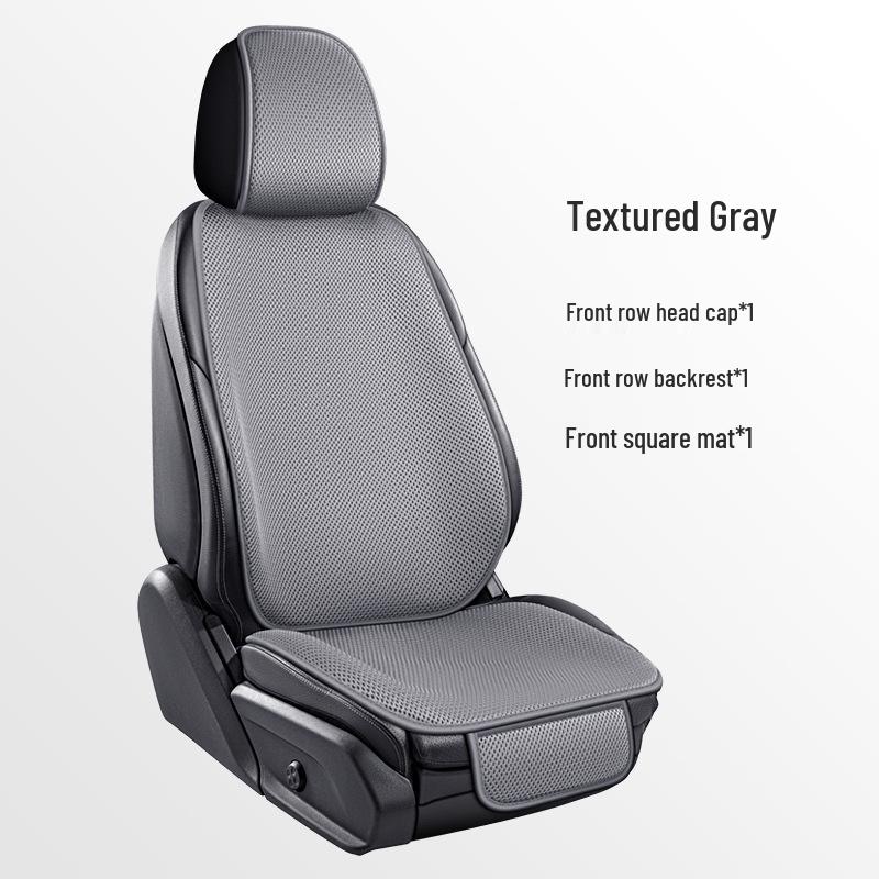 Ice Silk Non-Slip Car Seat Cushion Set - Summer Cooling with Backrest & Square Cushion