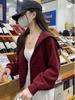 Korean Style Women's Hooded Cardigan Sweatshirt - Autumn & Winter, Loose Fit, Zipper, Lazy Style