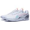 Li-Ning Wade 808 III Ultra 'White' Men's ABAT051-7