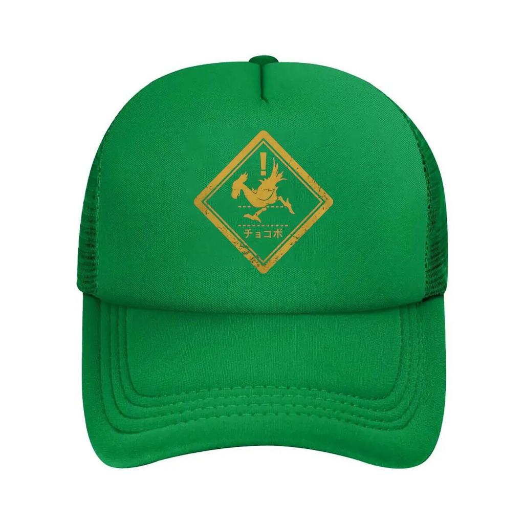Chocobo Warning Sign Art Graphic Mesh Baseball Cap Casual Hat Outdoor For Womens Unisex FeUnisex