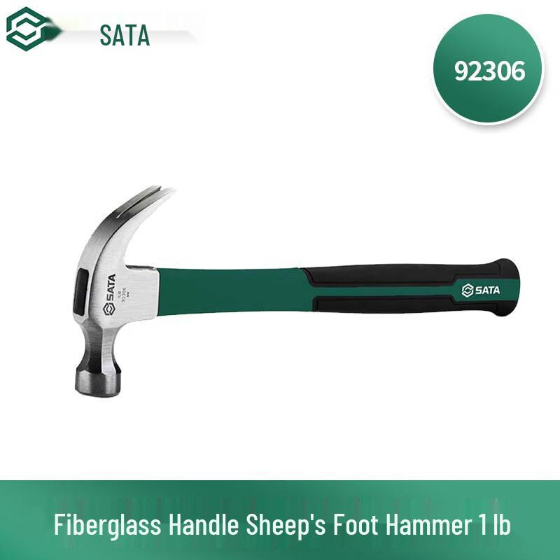 SATA Fiberglass Handle Claw Hammer