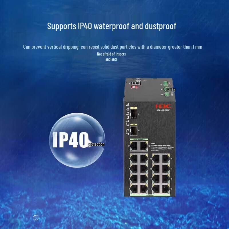 H3C IE4100-20TP-H1 Industrial Ethernet Switch