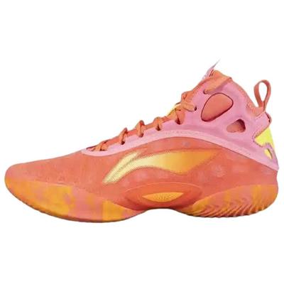 Li Ning Yu Shuai 19 Kényelmes Sokoldalú Tartós Ütéscsillapítás Alacsony Szárú Férfi Kosárlabda Cipő Narancssárga ABAV005-5