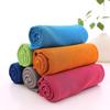 Ice Silk Quick-Dry Sports Towel for Outdoor Fitness & Running - Cool Logo Print