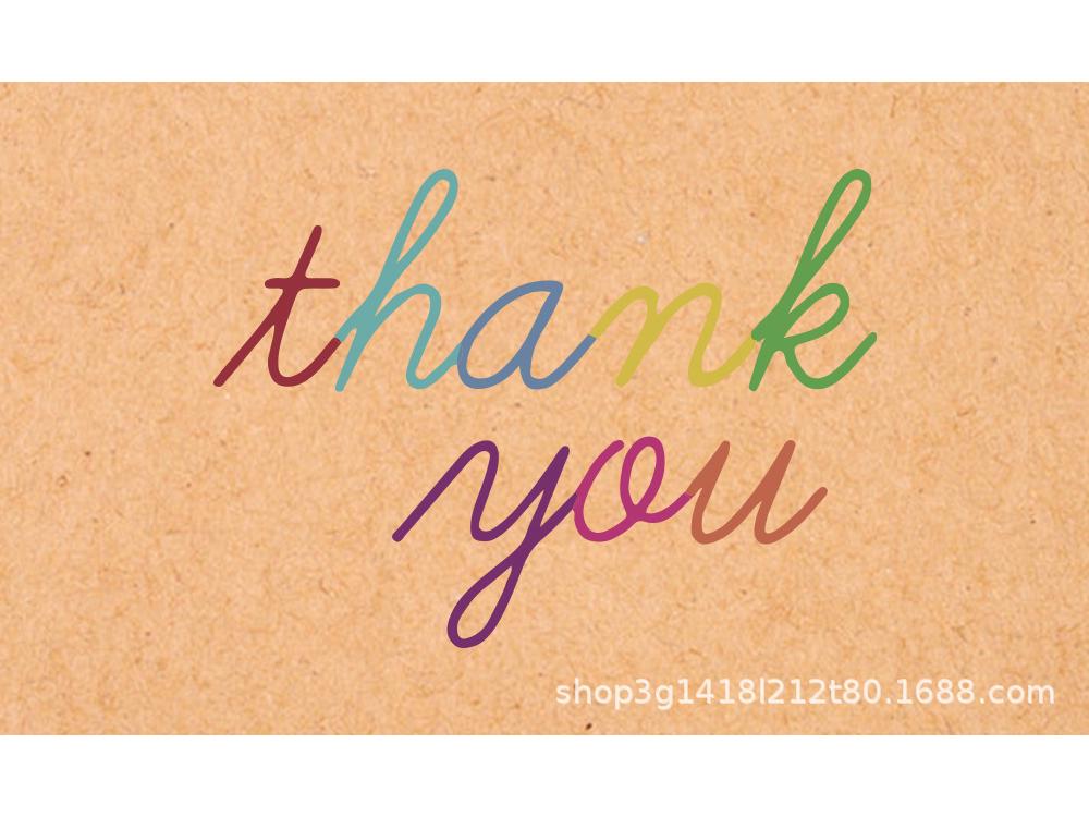 30er-Pack Dankesgrußkarten aus Kraftpapier – Blanko-Geschenkkarten
