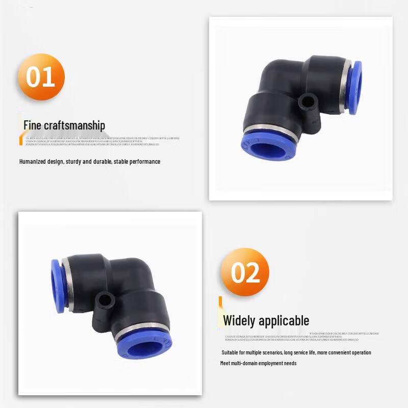 Jinggongbang Quick Connector