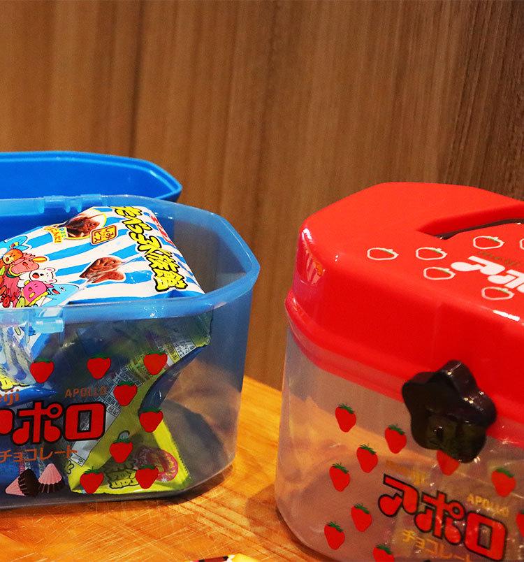Bang Duo - Kids' Cartoon Toy & Medicine Storage Organizer Box