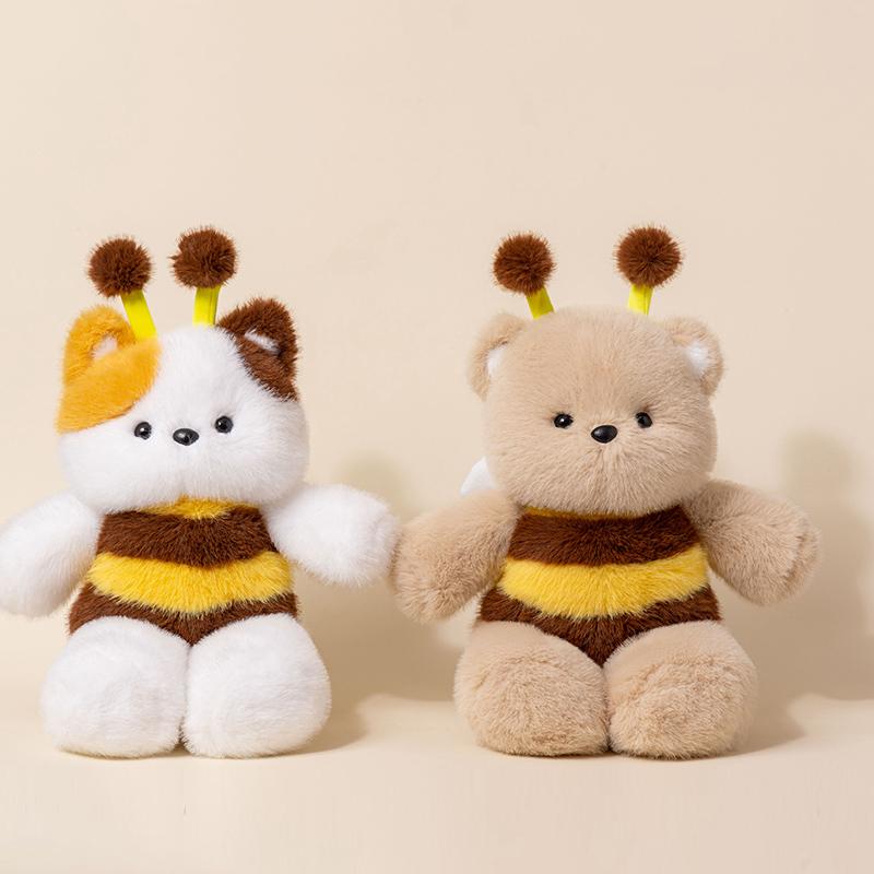 Favorite Toy Girls 35Cm Kawaii Run Plush Toy Fluffy Stuffed Transform Bee Cat Bear Sheep With Wings Cute Birthday Gift For Kids Animal Lovers