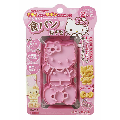 OSK Hello Kitty Bread Cutter TS-2