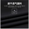 Mens Quick-Dry Rash Guard Swimsuit Snorkeling Diving UV Protection Full-Body Swimwear In Nylon