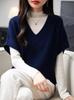 Women's V-neck Ribbed Wool Sweater Vest - Sleeveless, Loose Fit for Autumn/Winter.
