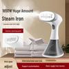 Portable 1600W Garment Steamer with Auto Power-Off - Home and Travel Electric Ironing Brush
