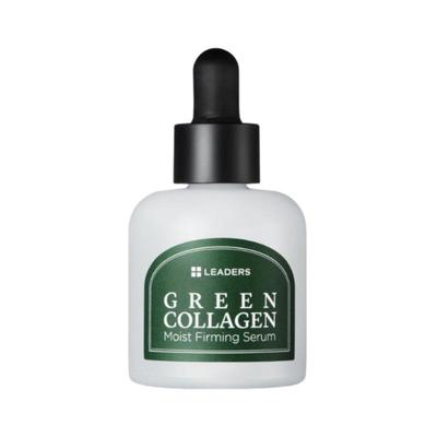 Sérum Vert Collagène Hydratant Raffermissant 30ml