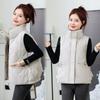 Fresh and Fashionable Down Cotton Vest Women's Autumn and Winter Rhombus Stand-up Collar Sleeveless Vest Cotton Vest Trendy Jacket