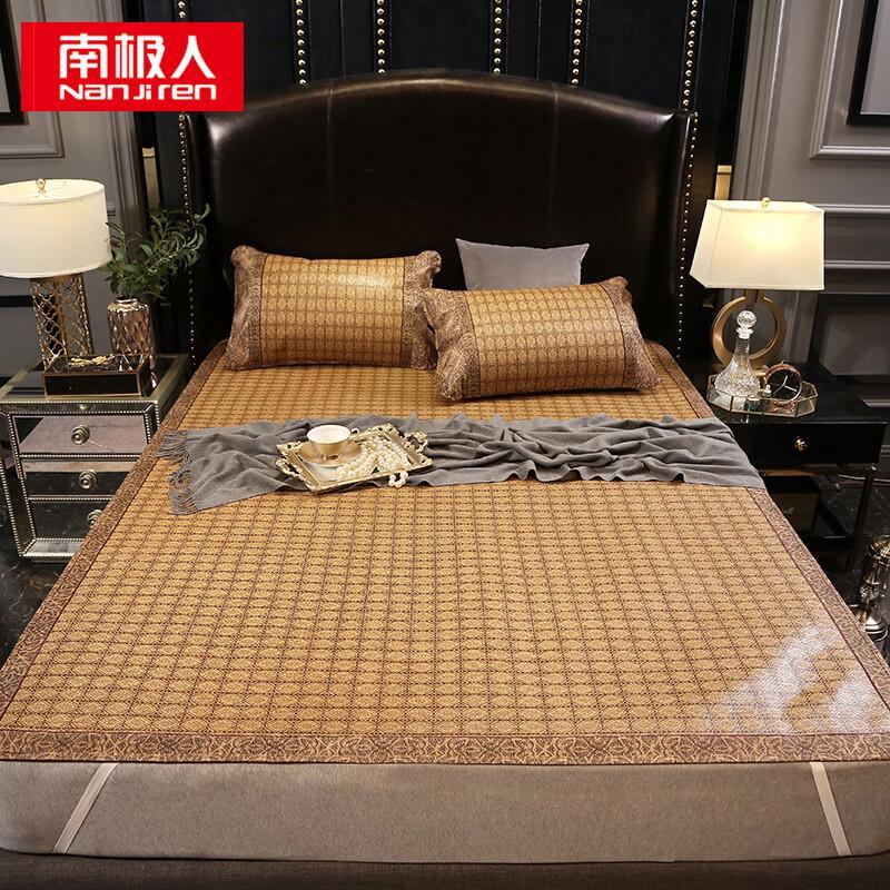 Nanjiren Summer Cooling Rattan Mat 3-Piece Set