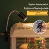 Turtle Basking Heating Lamp - Sun, Warmth, & Insulation for Reptiles