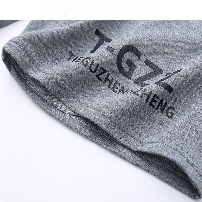 Summer Shorts, Capri Pants, Men's Casual Pants, Sporty Loose Stretch Pants