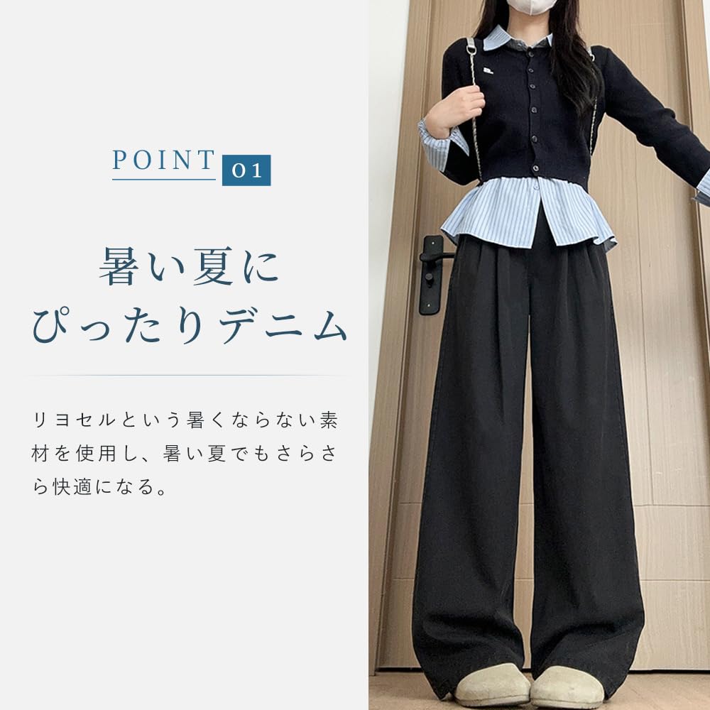 PAFHL Wide Leg Denim Loose Fits Petites Women's Jeans, Fit, Casual, Long, (083 Black, XL)