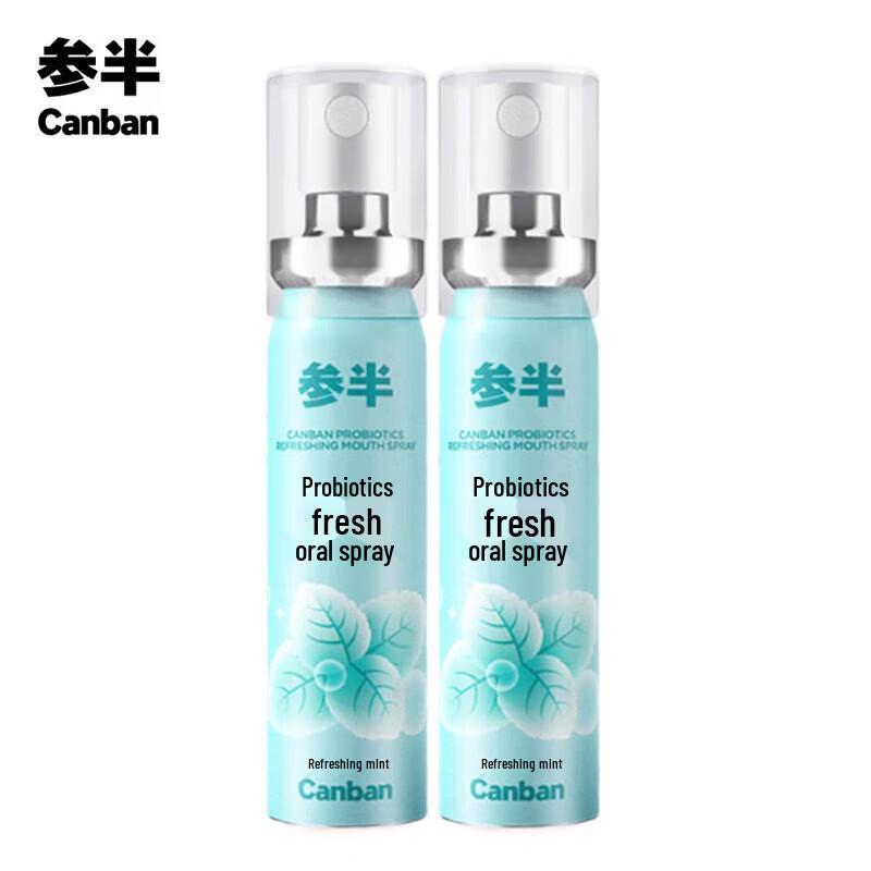 

Cenban Invigorating Mint Oral Spray