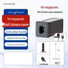 8-Sound-1-Vision 4K Live Streaming Camera with Beauty Mode for Desktop Photography YS-T60