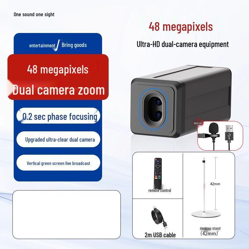 8-Sound-1-Vision 4K Live Streaming Camera with Beauty Mode for Desktop Photography YS-T60