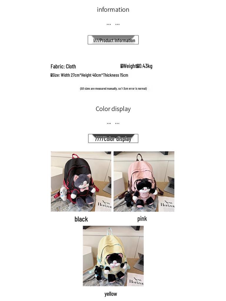 Cute Kitten Color-Block Cartoon Plush Schoolbag - Large Capacity Backpack for Female College Students