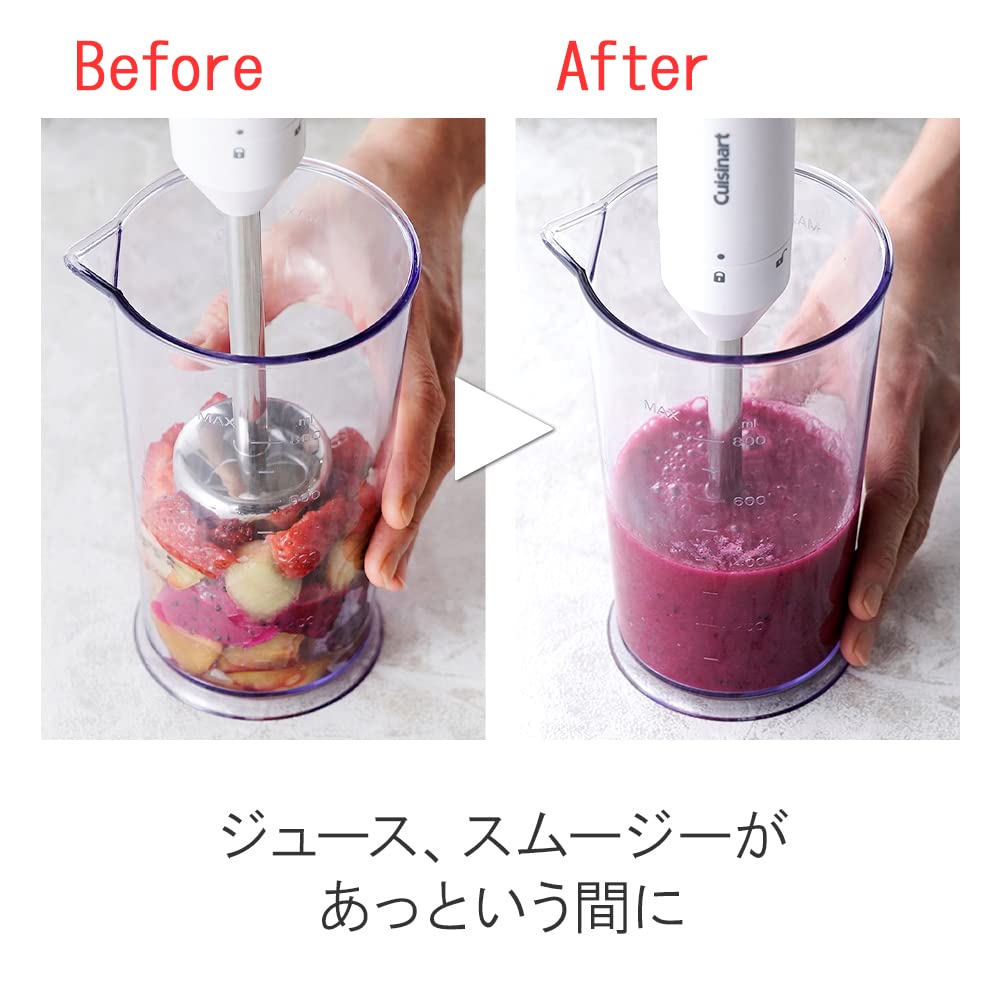 CUISINART Schlanker, leichter Stabmixer, weiß & HB-204WJ