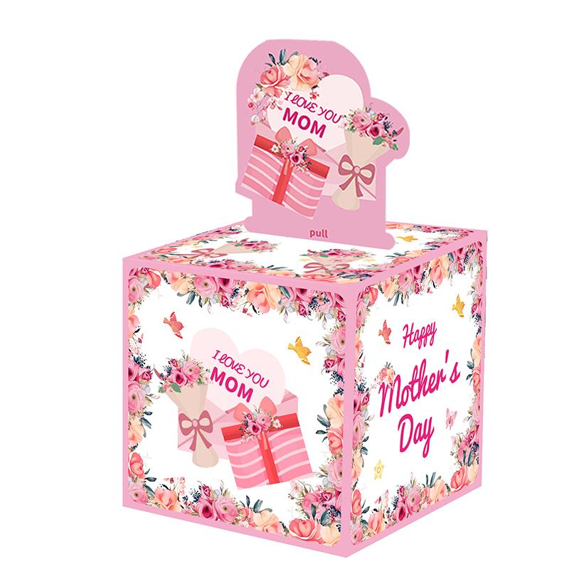 

День матери сюрприз коробка для денег забавный насос подарочная коробка с поздравительной открыткой для мамы бабушки день рождения декор 12*12*12cm