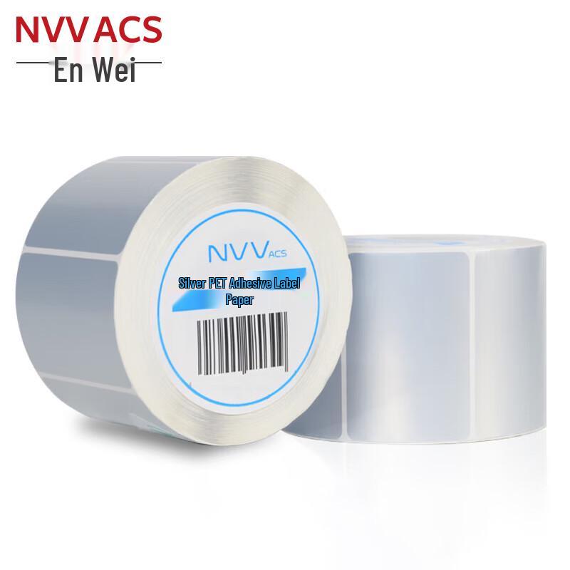 Enwei Thermal Transfer Silver Matte Label Paper