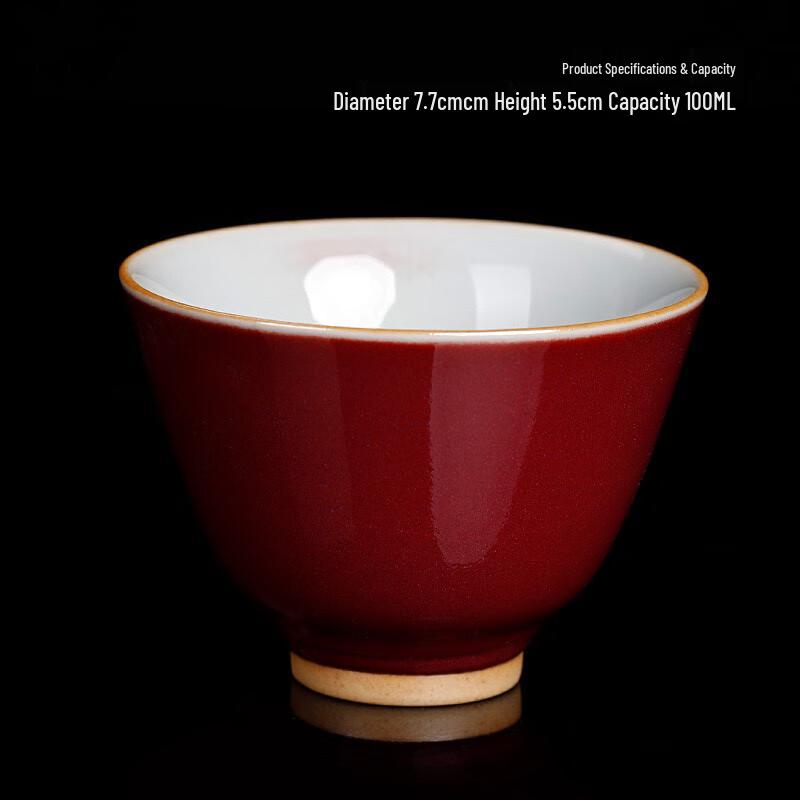 Gongli Jun Kiln Red Spot Master Tea Cup